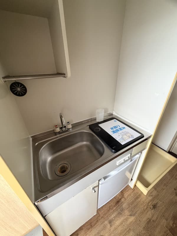 Room image 9