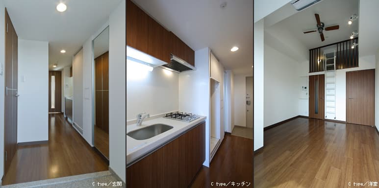 Room image 8