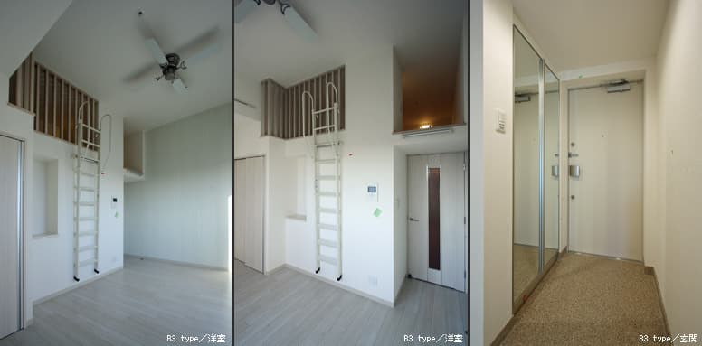 Room image 10