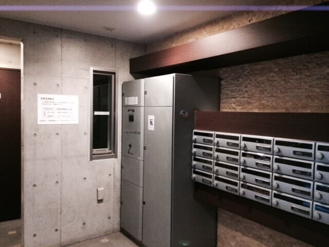 Room image 14