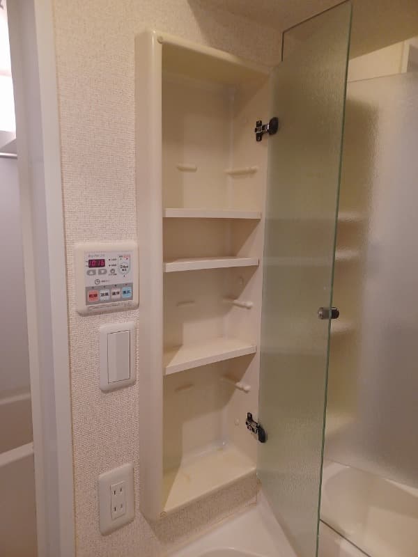 Room image 8