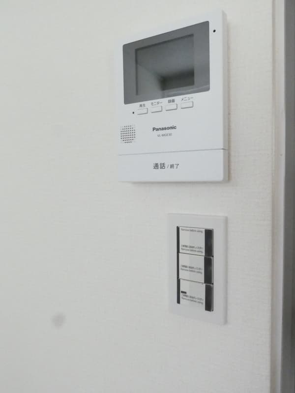 Room image 10