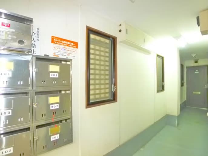 Room image 13