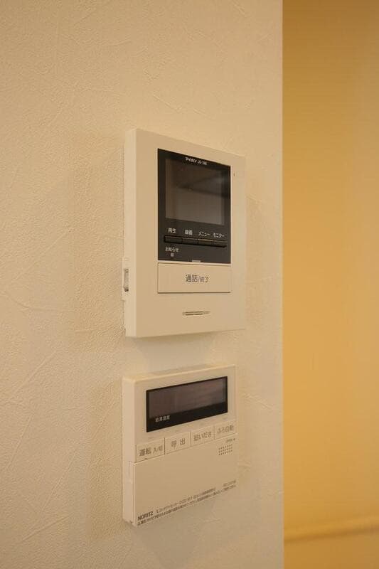 Room image 13
