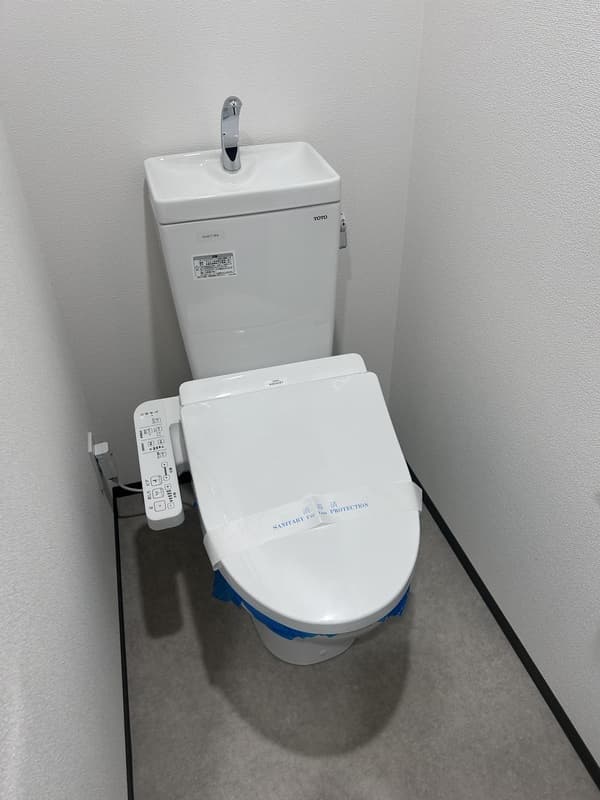 Room image 8