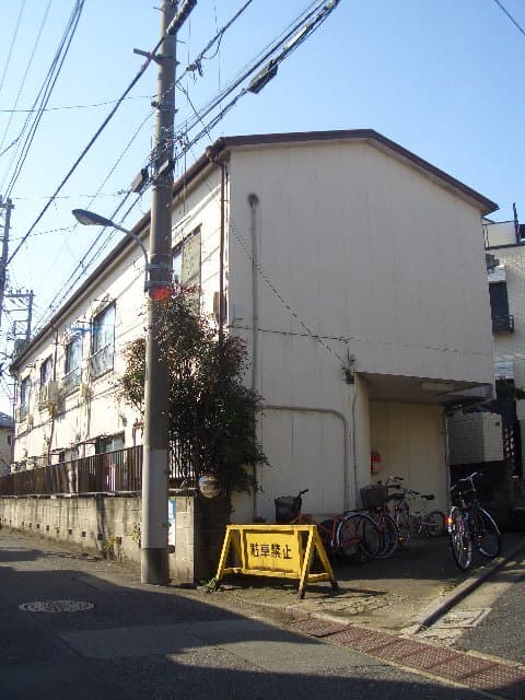 Room Image 16025982