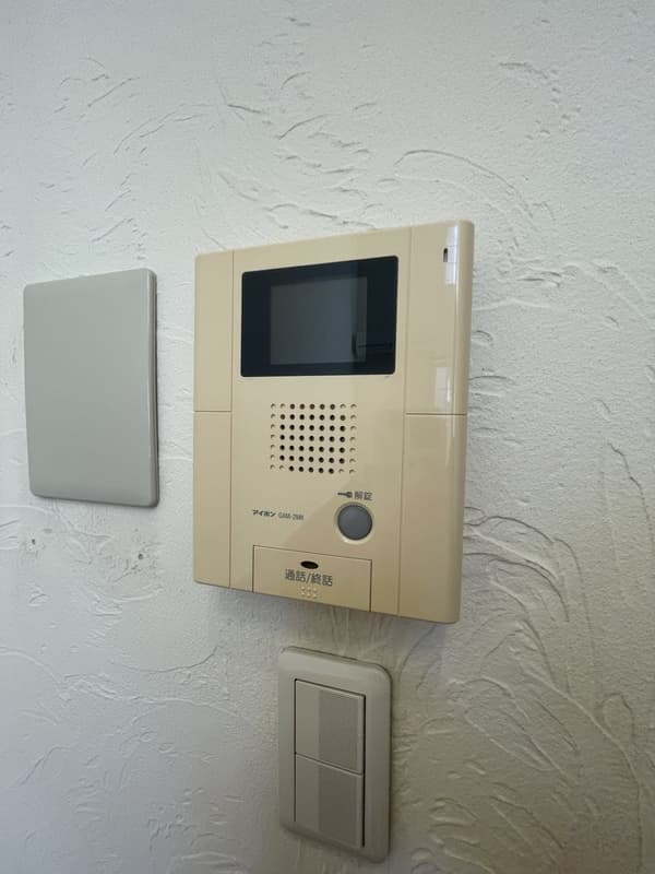 Room image 13
