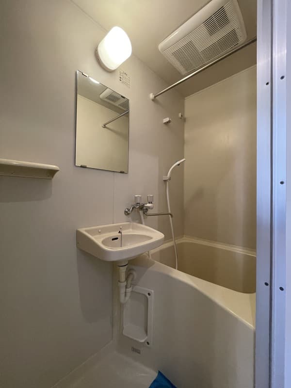 Room image 14