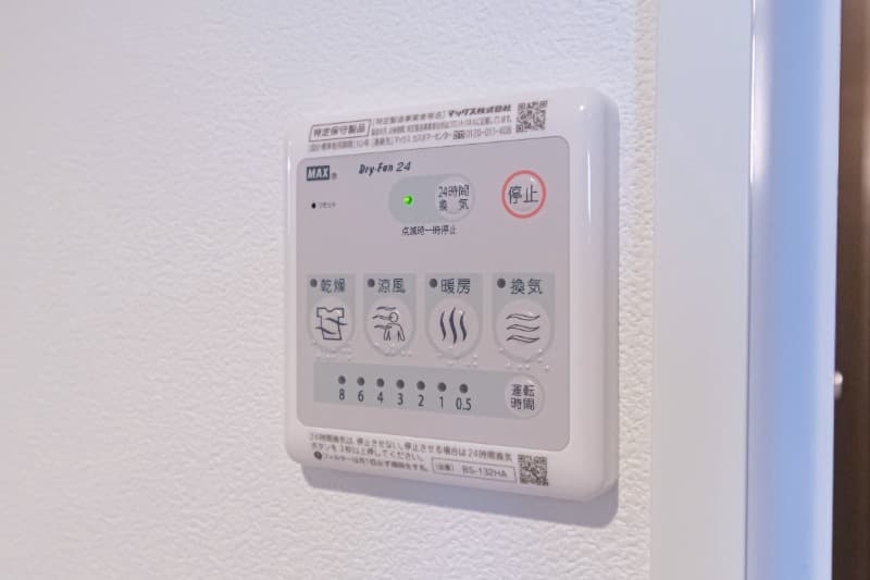 Room image 13