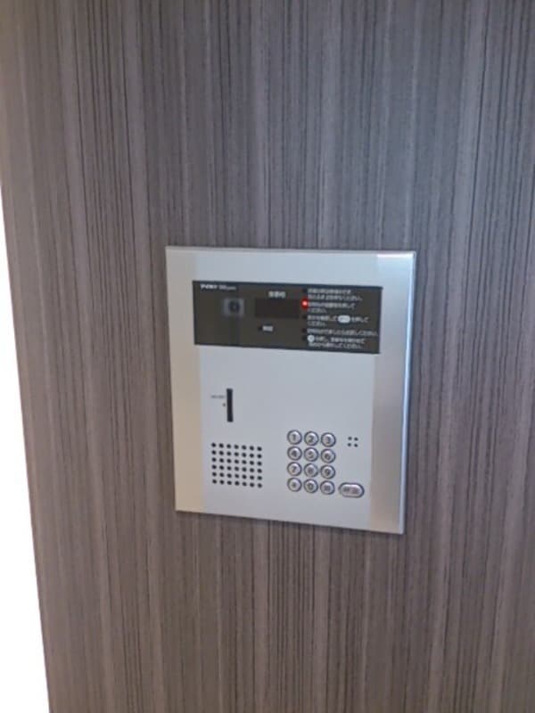 Room image 10