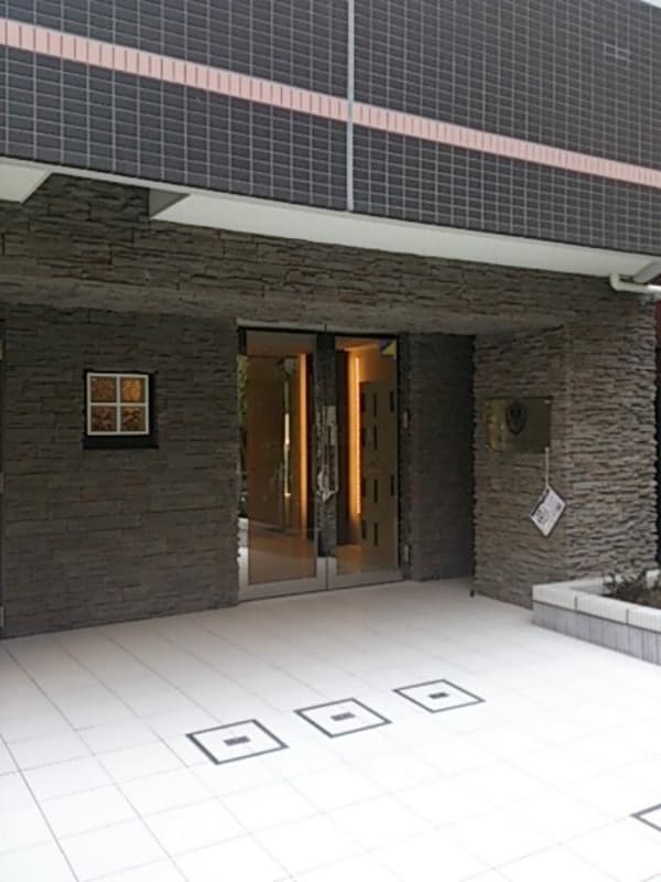 Room image 13