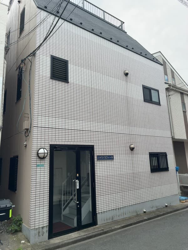 Room Image 16026066