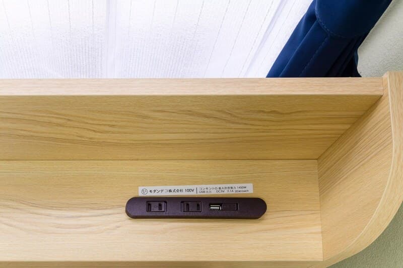 Room image 11
