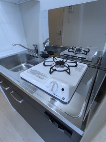 Room image 12