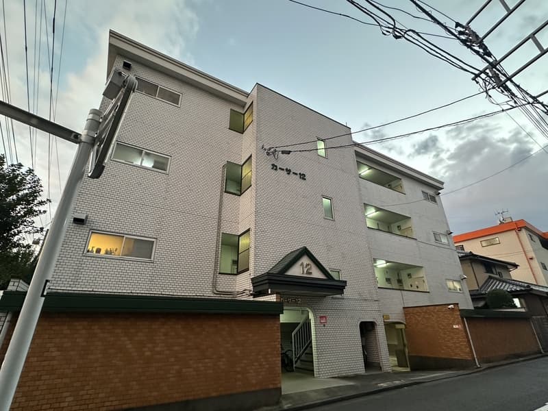 Room Image 16026174