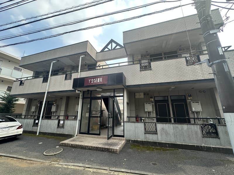 Room Image 16026175