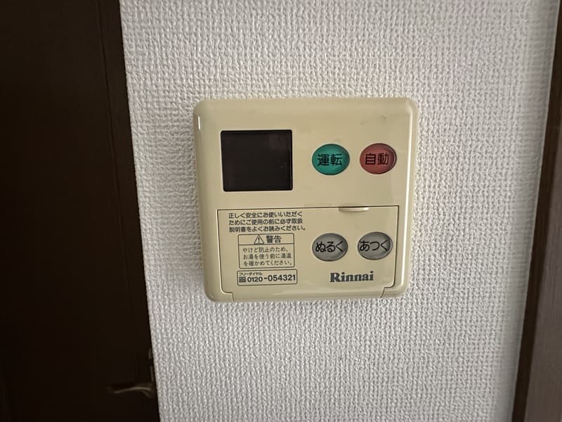 Room image 11