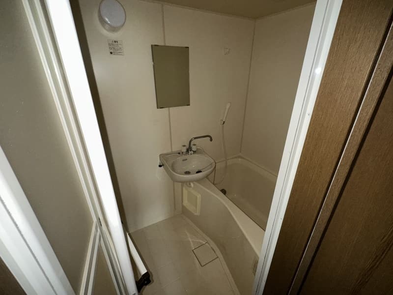 Room image 12