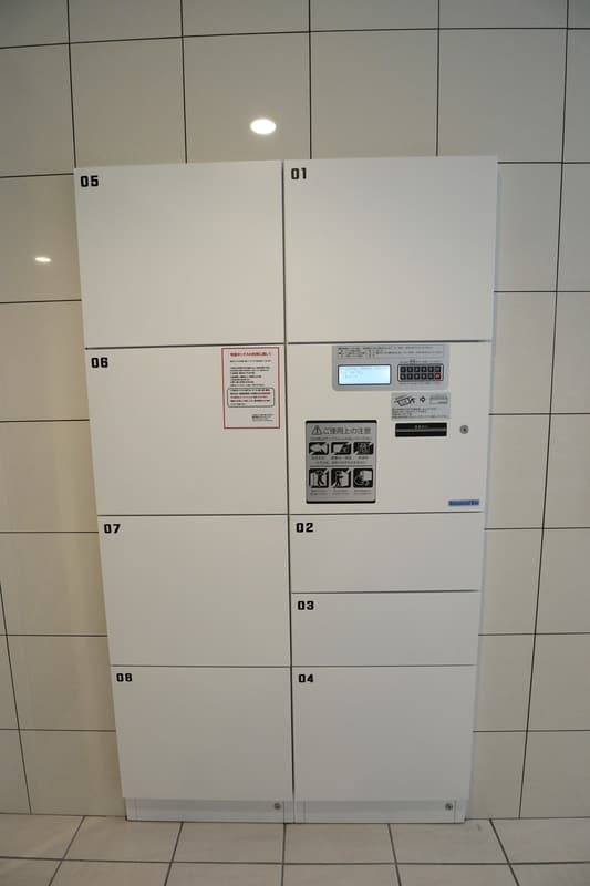 Room image 16