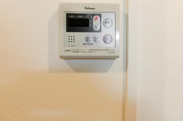 Room image 15
