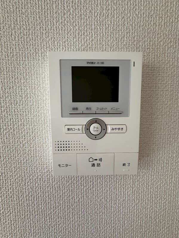 Room image 12