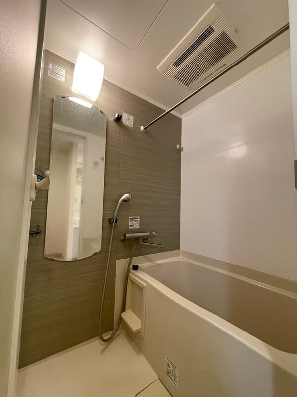 Room image 8