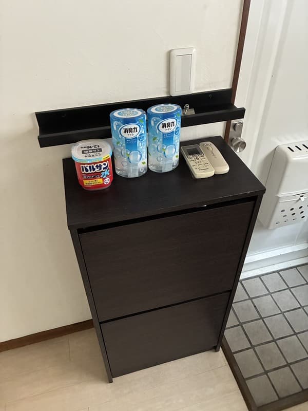 Room image 12