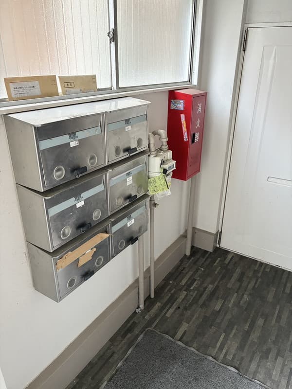 Room image 14