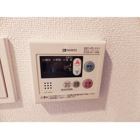 Room image 9