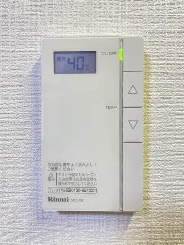Room image 13