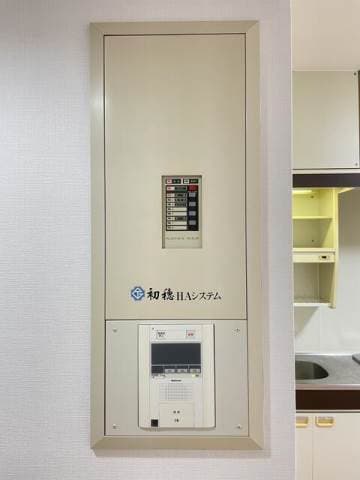 Room image 14