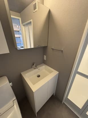 Room image 10