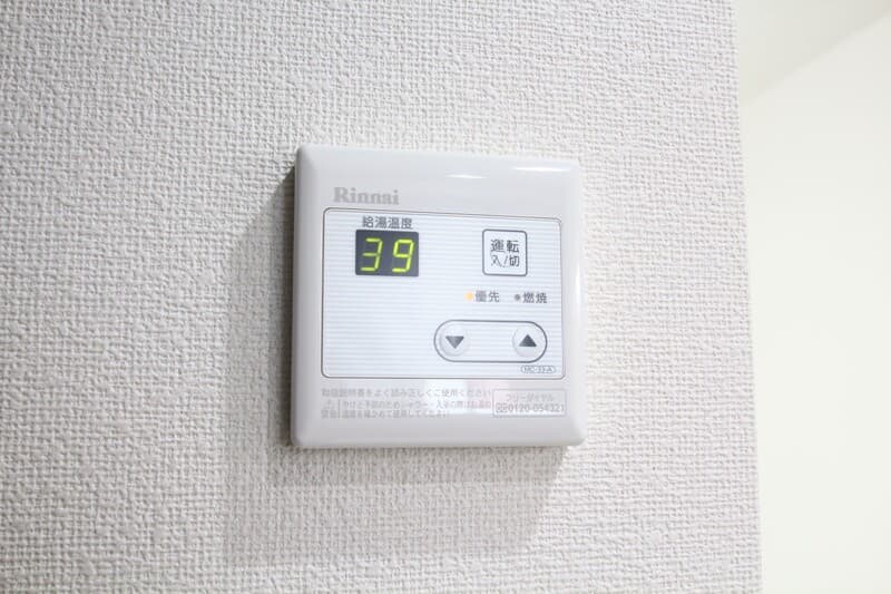 Room image 11