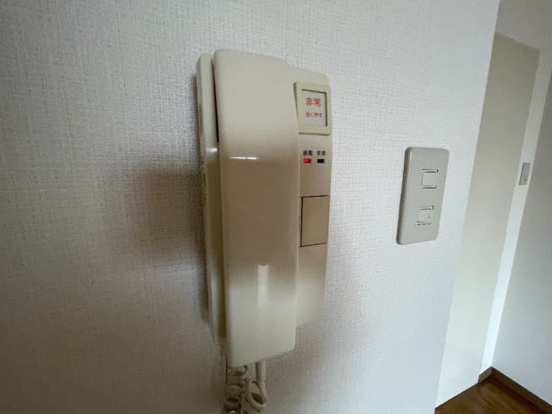 Room image 14