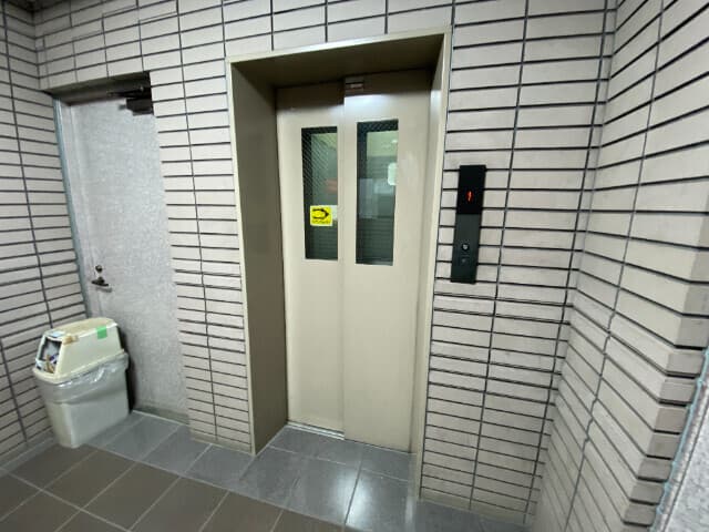 Room image 15
