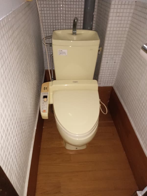 Room image 8