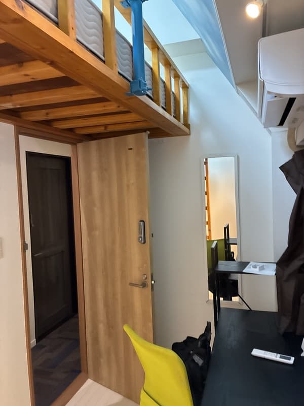Room image 8