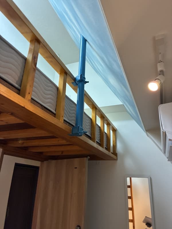 Room image 9