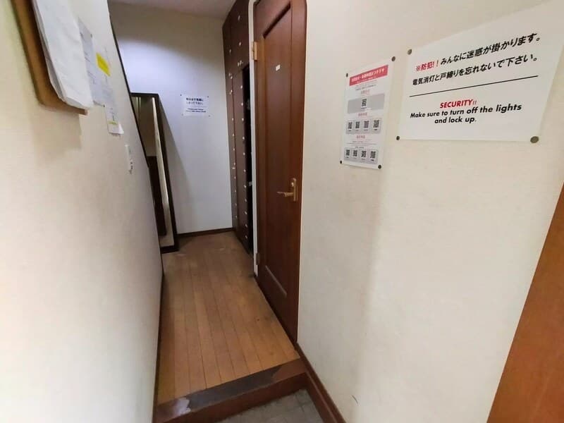 Room image 15