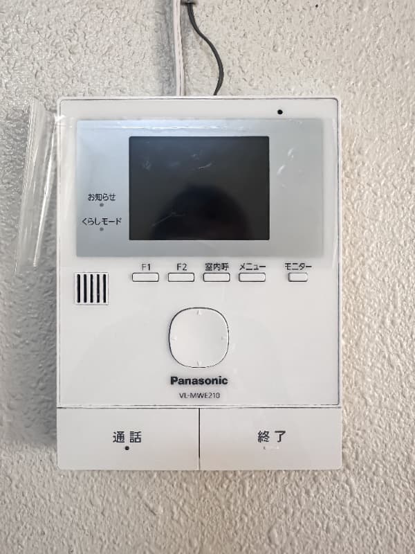 Room image 10