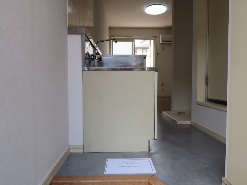 Room image 12