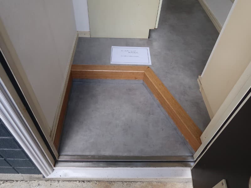 Room image 13