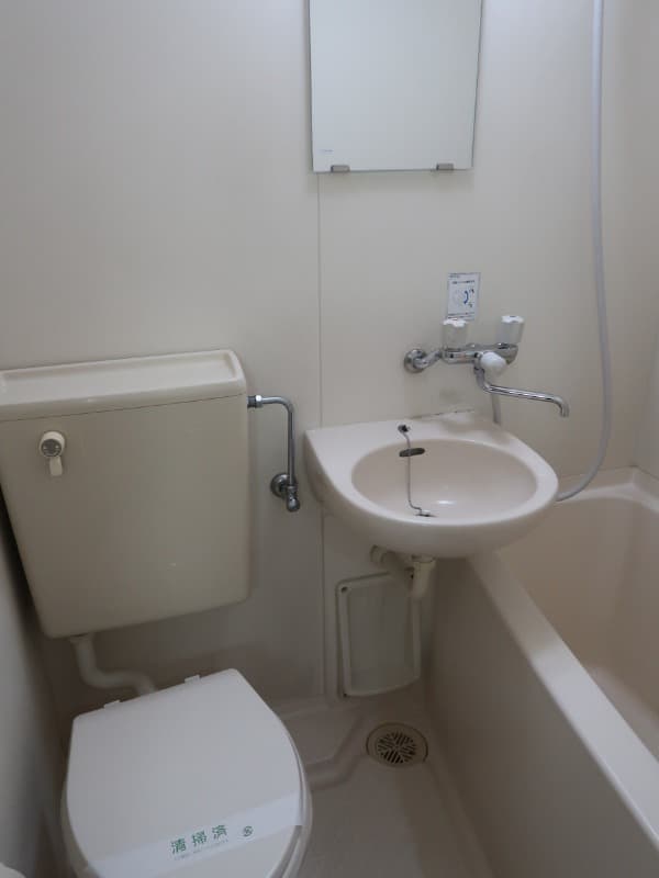Room image 8