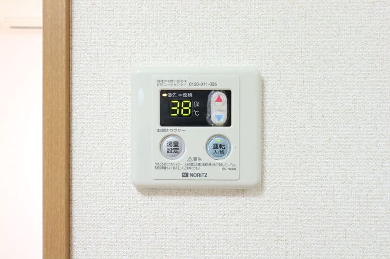 Room image 15