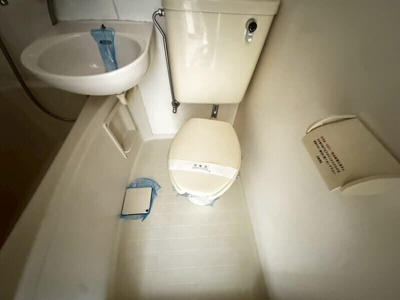 Room image 8