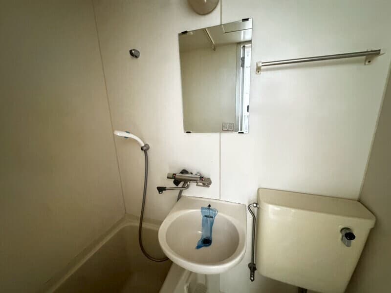 Room image 9