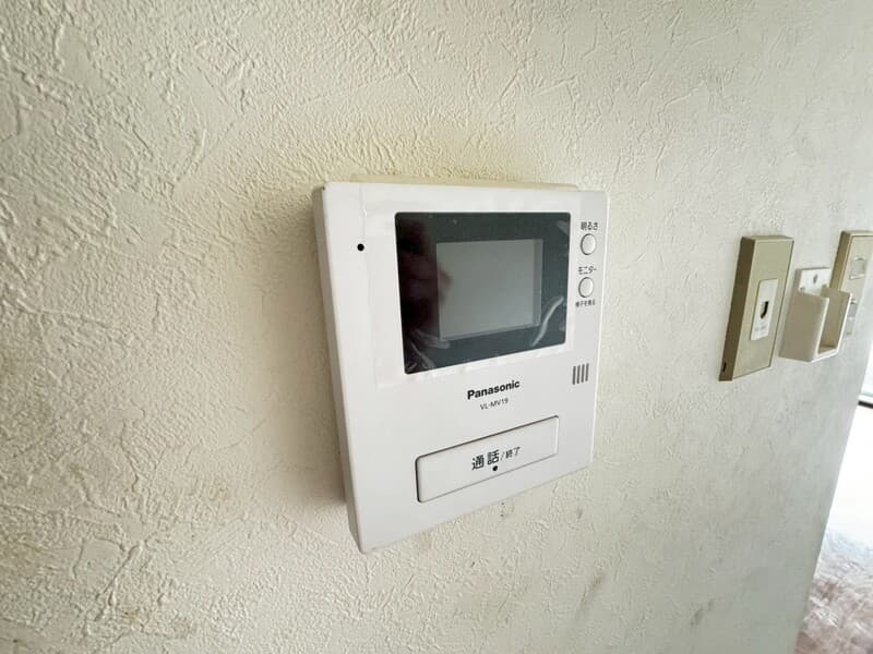 Room image 10