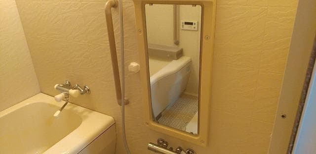 Room image 15