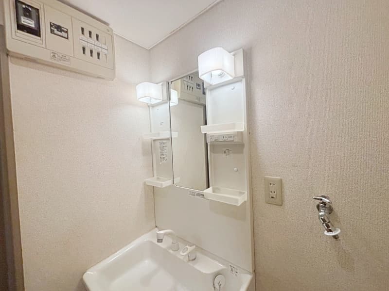 Room image 10