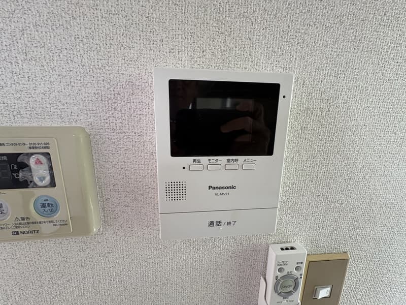 Room image 14